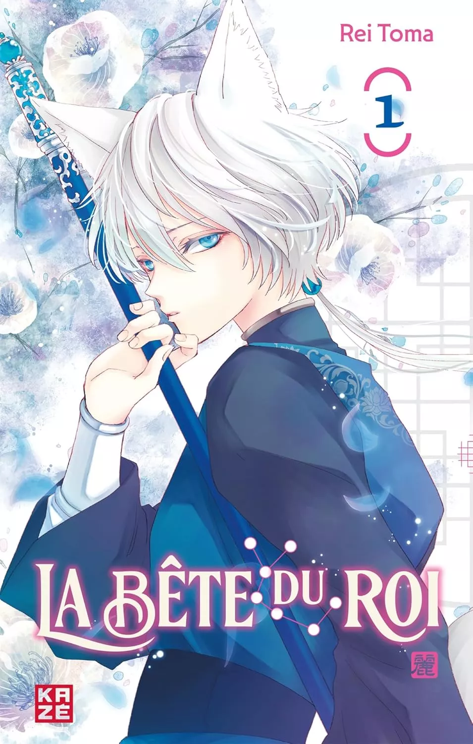 BD manga