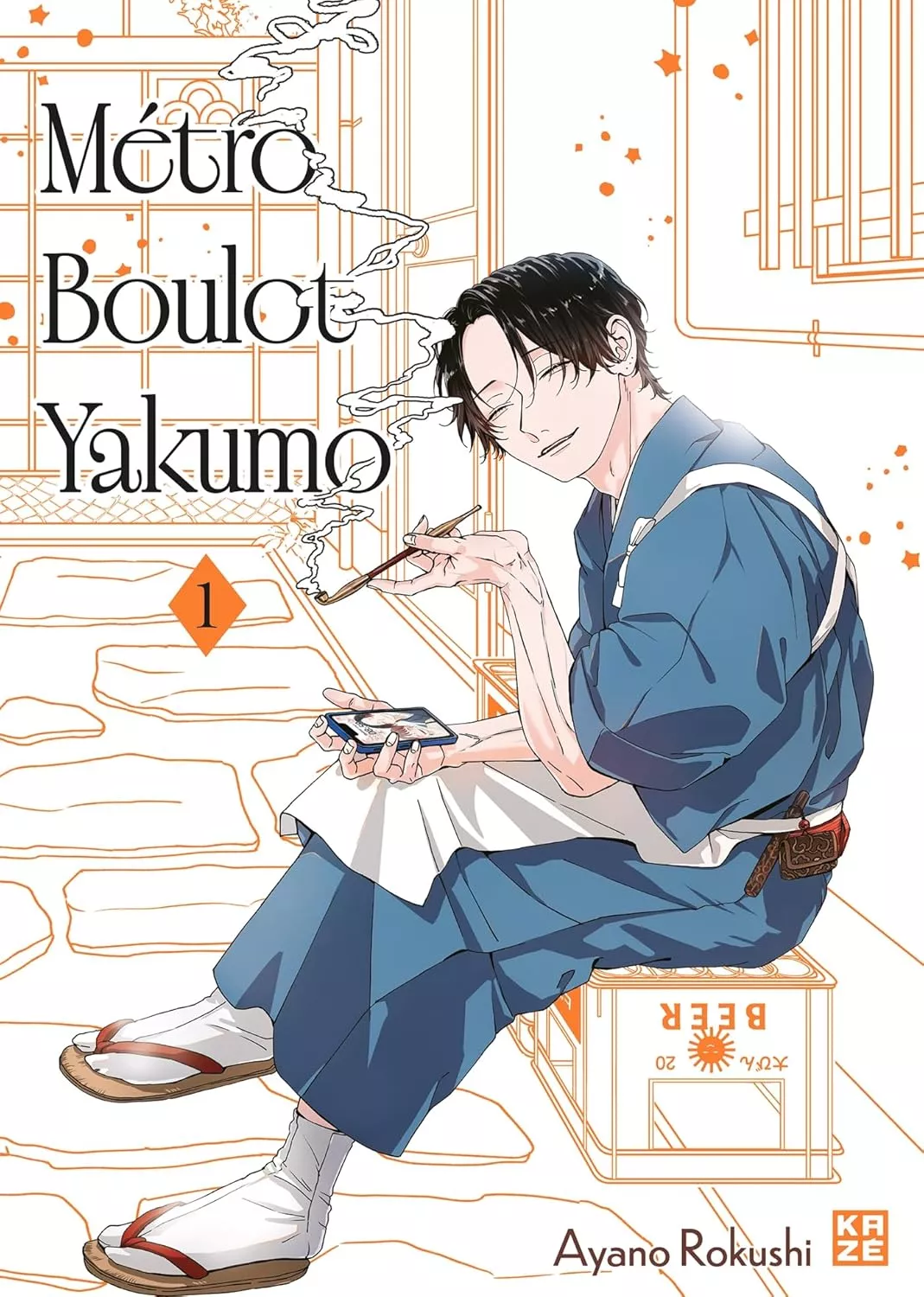 BD manga