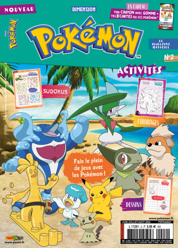 Jeux sous licence